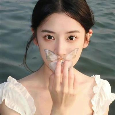 伯德小姐