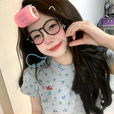 老师的椅子